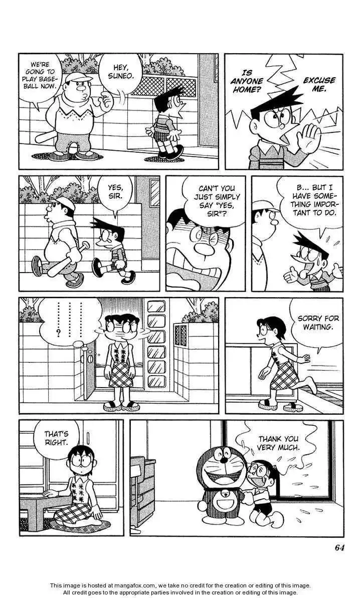 Doraemon Plus Chapter 7 7